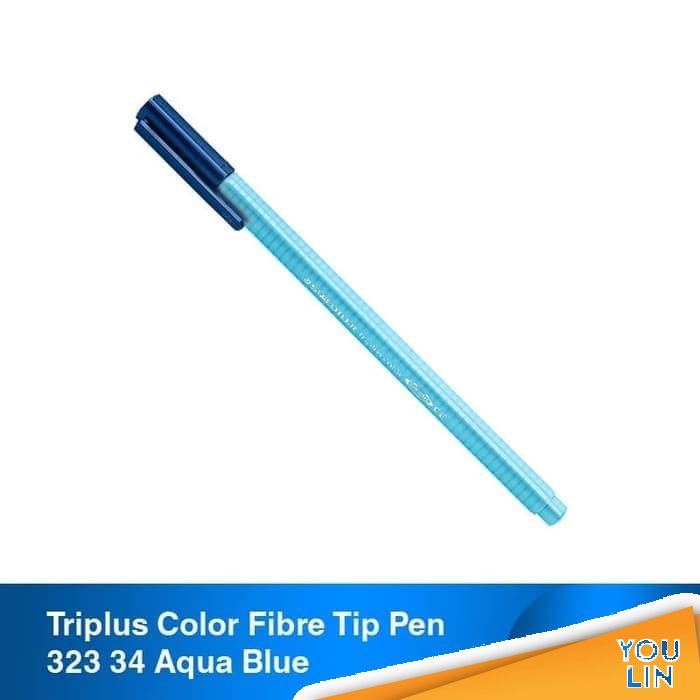STAEDTLER 323-34 Triplus Color -Aqua Blue