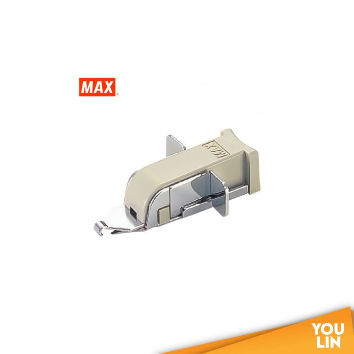 Max Staplers Remover RZ-A