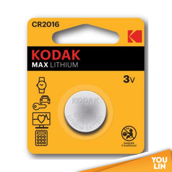 Kodak Ultra Lithium CR2016 Battery