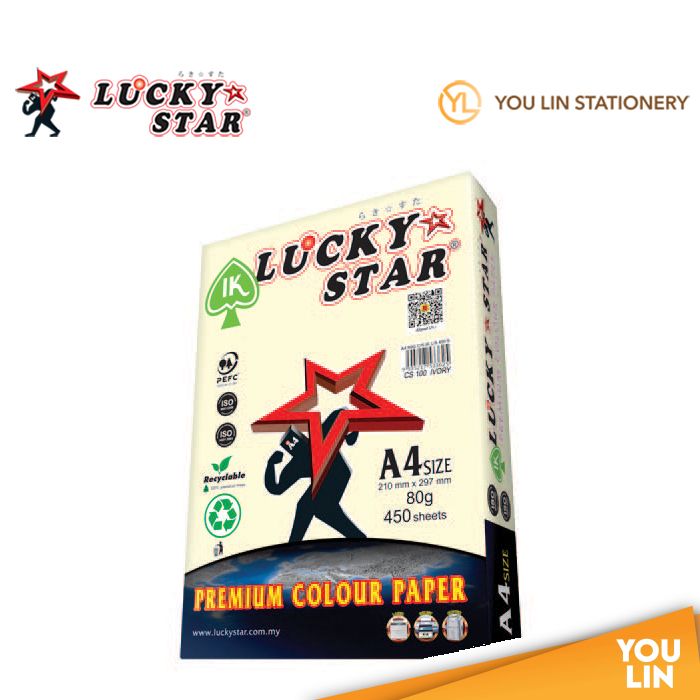 Luckystat CS100 A4 80gm Color Paper 450'S - Ivory