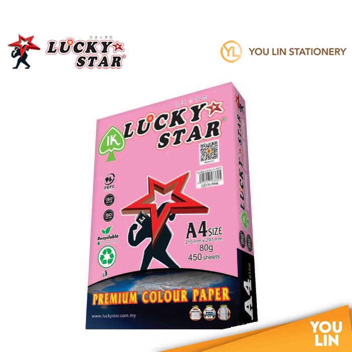 Luckystat CS170 A4 80gm Color Paper 450'S - Pink