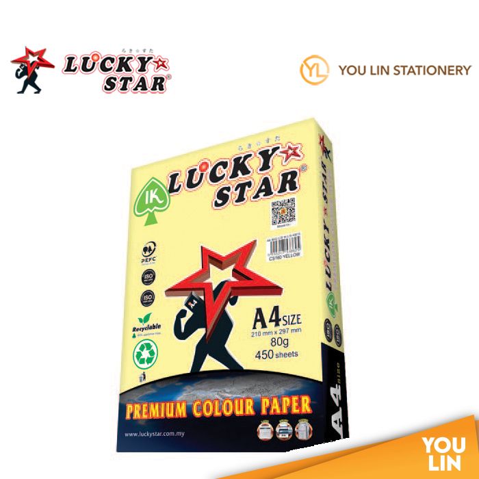 Luckystat CS160 A4 80gm Color Paper 450'S - Yellow