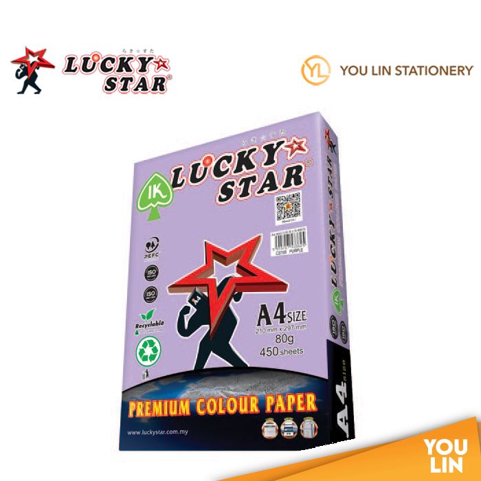 Luckystat CS185 A4 80gm Color Paper 450'S - Purple