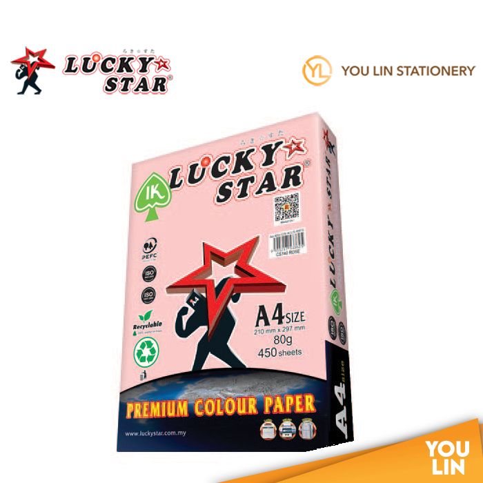 Luckystat CS140 A4 80gm Color Paper 450'S - Rose