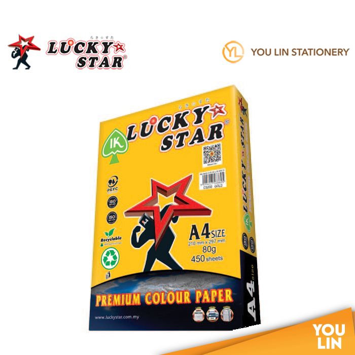 Luckystat CS200 A4 80gm Color Paper 450'S - Gold