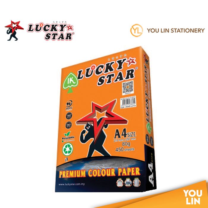 Luckystat CS240 A4 80gm Color Paper 450'S - Saffron
