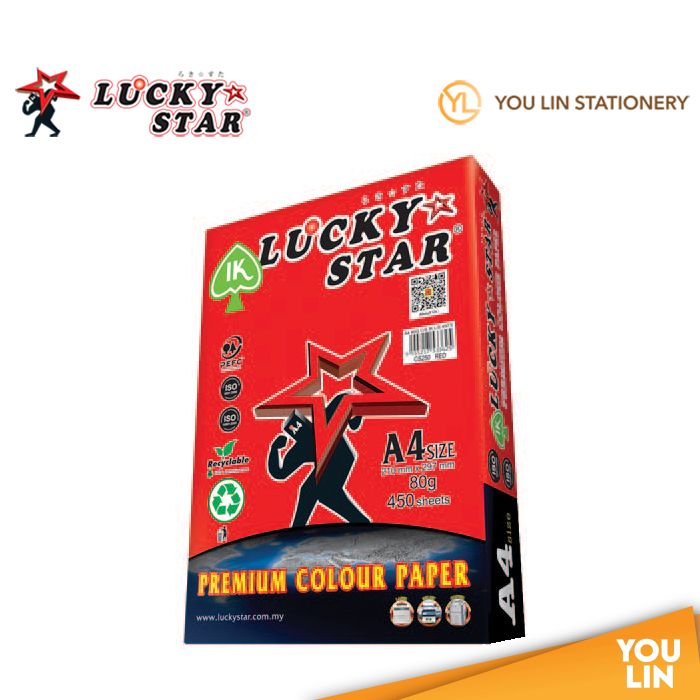 Luckystat CS250 A4 80gm Color Paper 450'S - Red