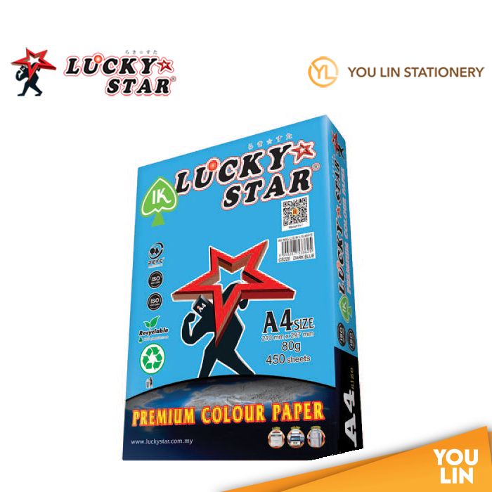 Luckystat CS220 A4 80gm Color Paper 450'S - Dark Blue
