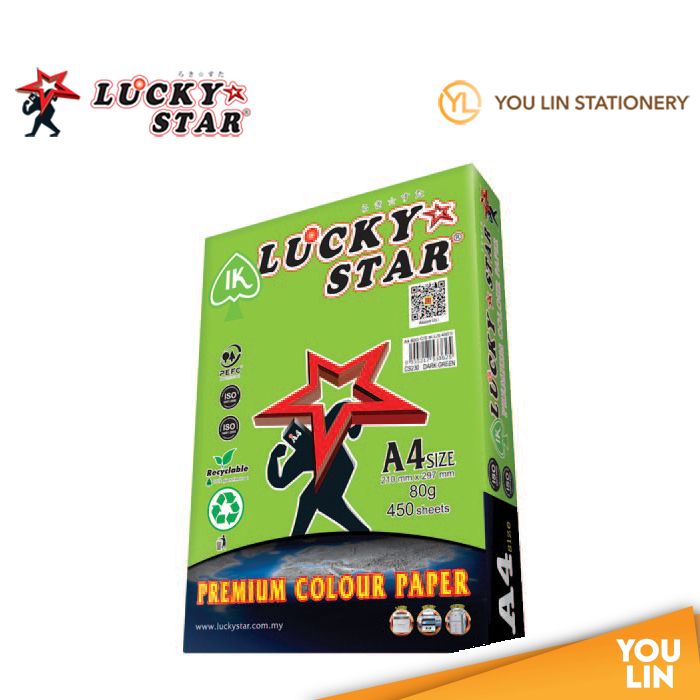 Luckystat CS230 A4 80gm Color Paper 450'S - Dark Green