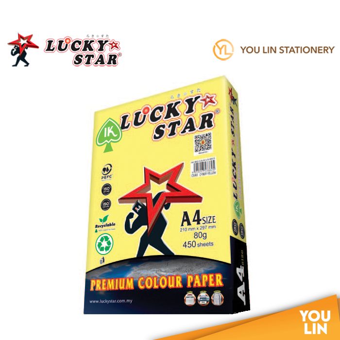 Luckystat CS363 A4 80gm Color Paper 450'S - Cyber Yellow