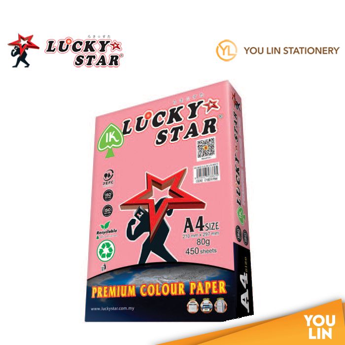 Luckystat CS342 A4 80gm Color Paper 450'S - Cyber Pink