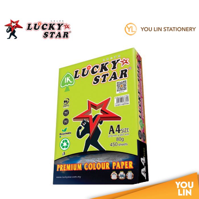 Luckystat CS395 A4 80gm Color Paper 450'S - Cyber Mix