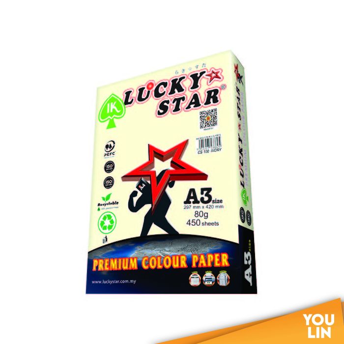 Luckystat CS100 A3 80gm Color Paper 450'S - Ivory