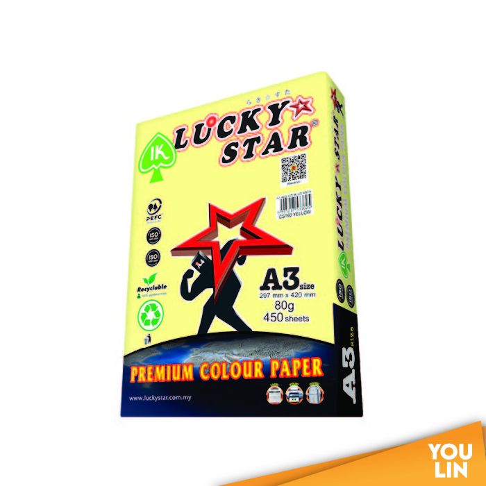 Luckystat CS160 A3 80gm Color Paper 450'S - Yellow