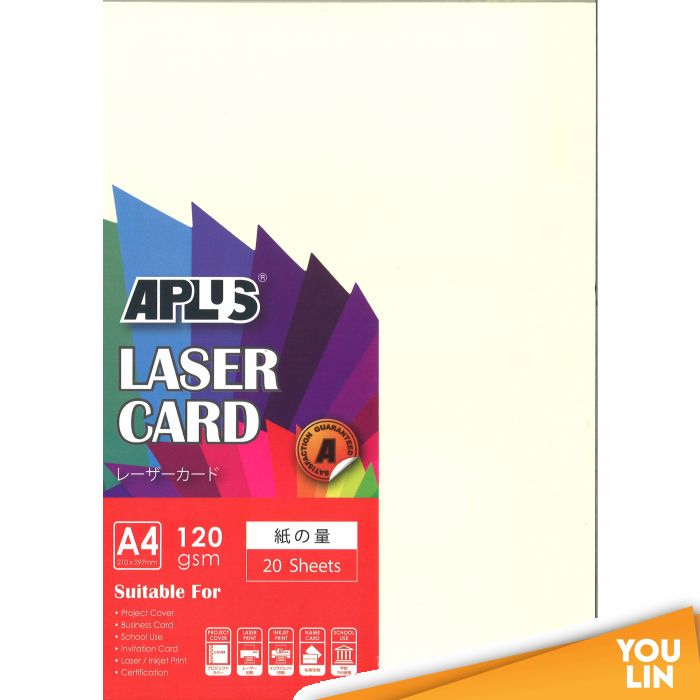 APLUS A4 120gm Laser Card 20'S - Ivory (100)