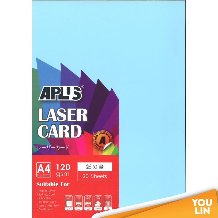 APLUS A4 120gm Laser Card 20'S - L.Blue (120)