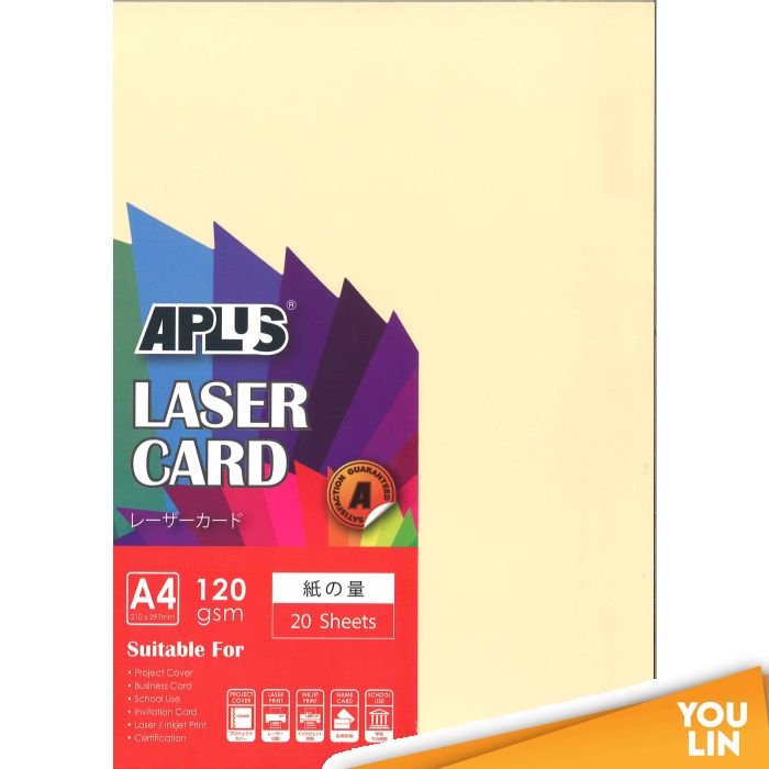 APLUS A4 120gm Laser Card 20'S - Peach (150)