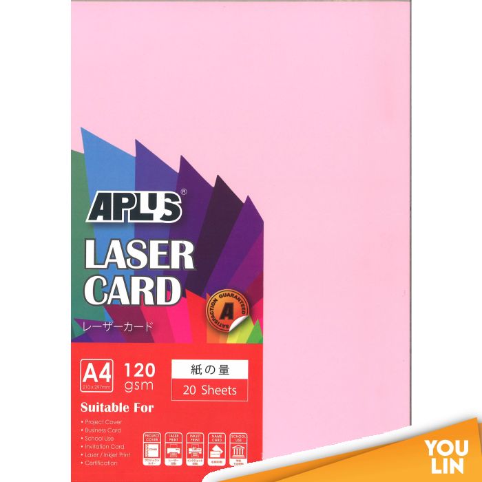 APLUS A4 120gm Laser Card 20'S - Pink (170)