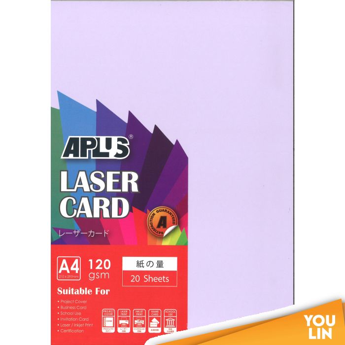 APLUS A4 120gm Laser Card 20'S - Purple (185)