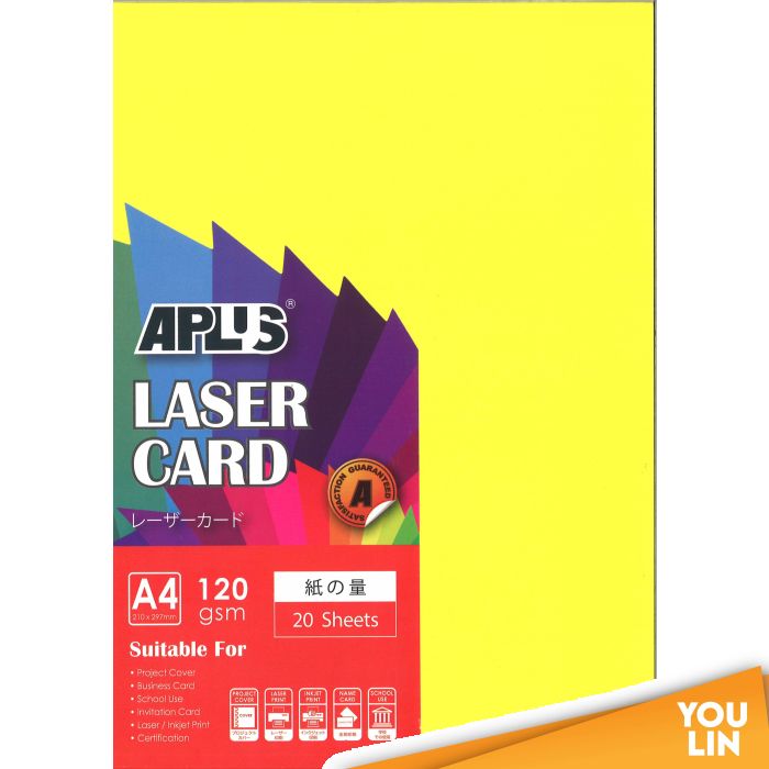 APLUS A4 120gm Laser Card 20'S - Lemon (210)