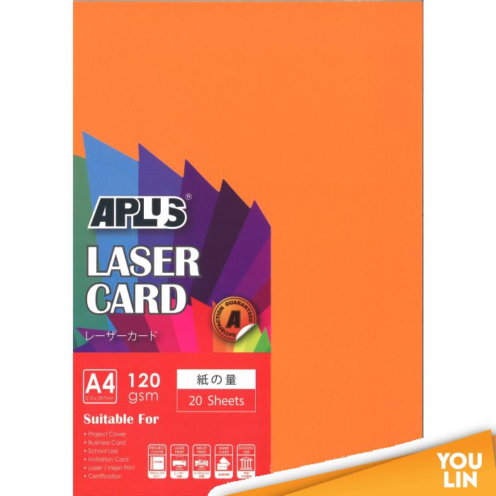 APLUS A4 120gm Laser Card 20'S - Orange (240)