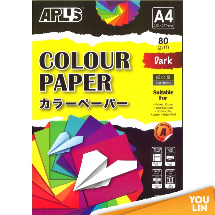 APLUS CP4802 A4 80gm Dark Colour Paper 100'S Ast