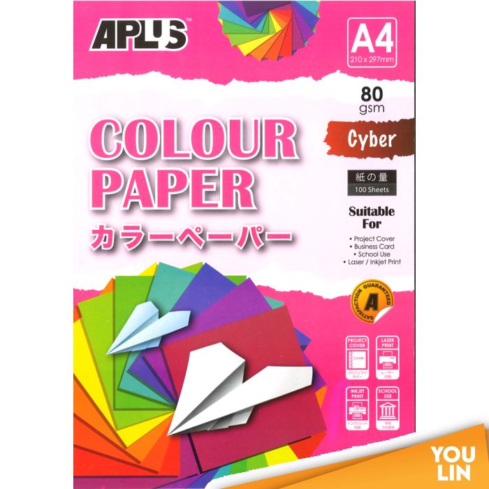 APLUS CP4803 A4 80gm Cyber Colour Paper 100'S Ast