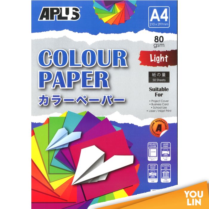 APLUS CP4701 A4 80gm Light Colour Paper 50'S Asst
