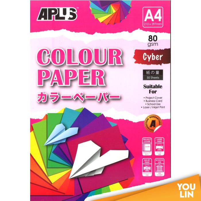 APLUS CP4703 A4 80gm Cyber Colour Paper 50'S Asst