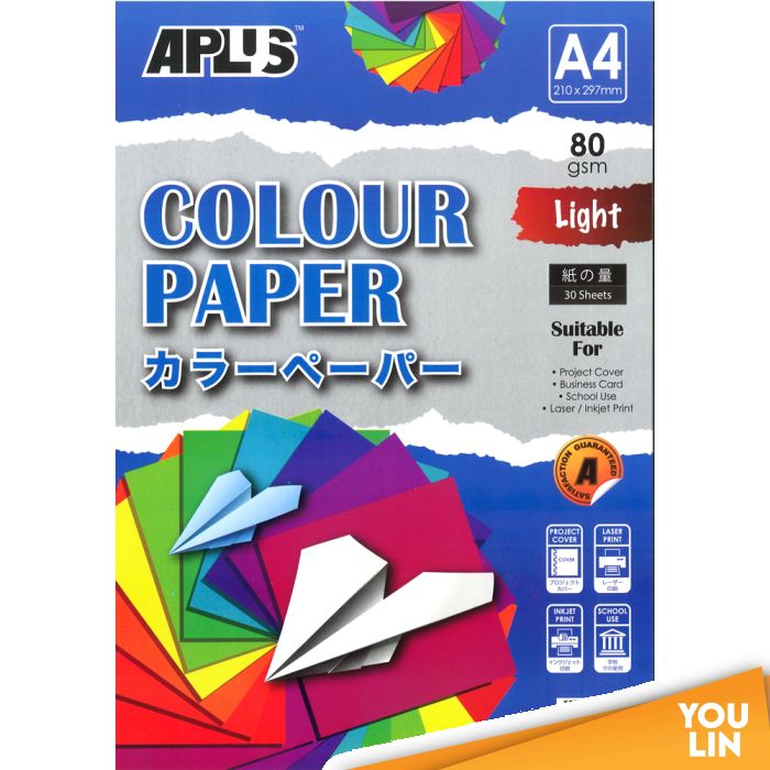 APLUS CP4601 A4 80gm Light Colour Paper 30'S Asst