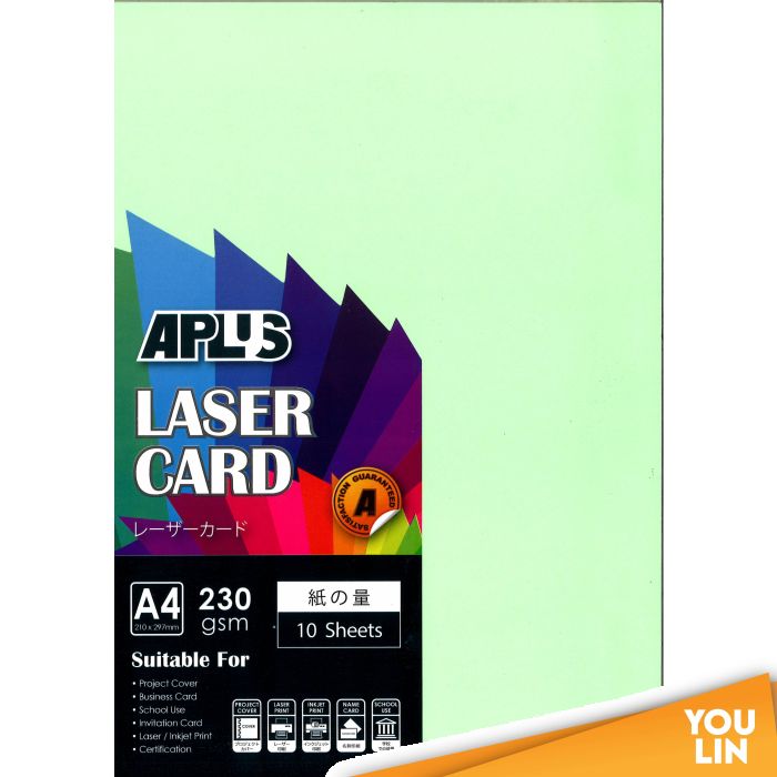 APLUS A4 230gm Laser Card 10'S - L.Green (04)