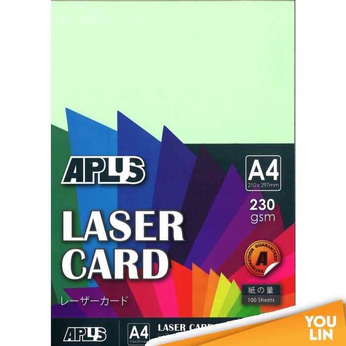 APLUS A4 230gm Laser Card 100'S - L.Green (04)