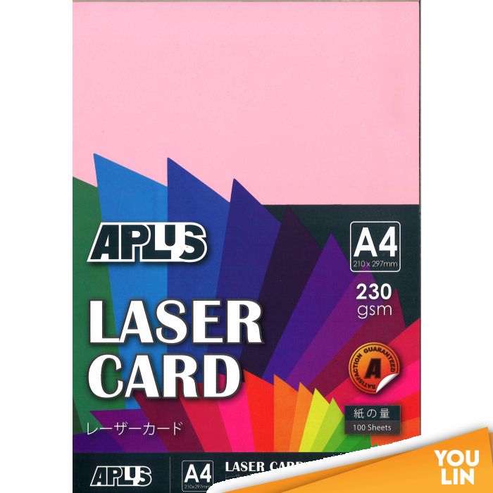 APLUS A4 230gm Laser Card 100'S - Pink (07)