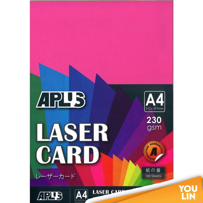 APLUS A4 230gm Laser Card 100'S - Magenta (10)