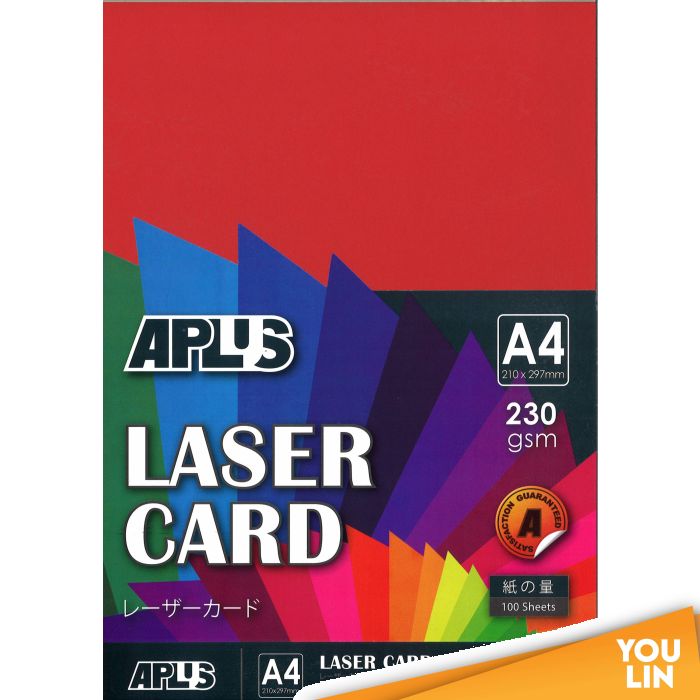 APLUS A4 230gm Laser Card 100'S - Red (11)