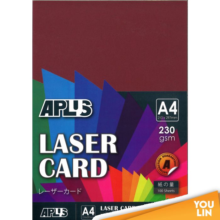 APLUS A4 230gm Laser Card 100'S - Maroon (12)