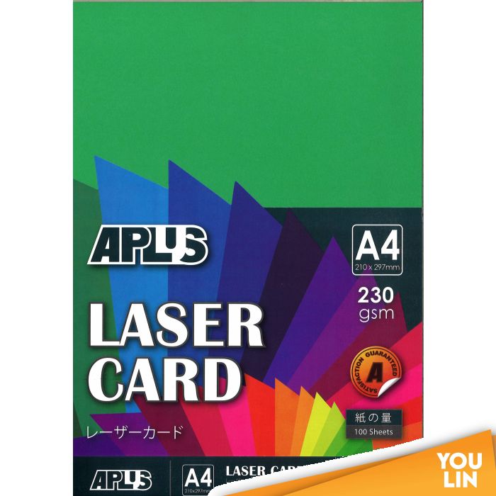 APLUS A4 230gm Laser Card 100'S - Green (05)