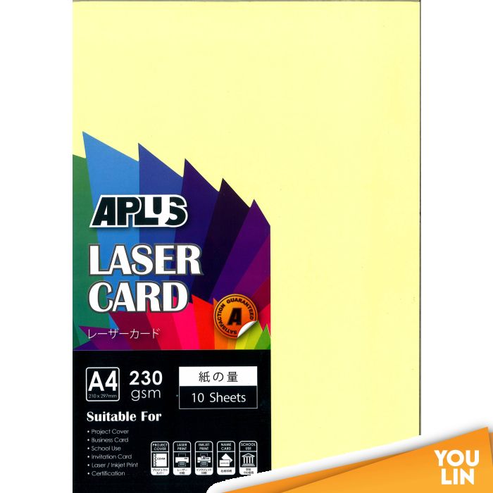 APLUS A4 230gm Laser Card 10'S - Yellow (06)