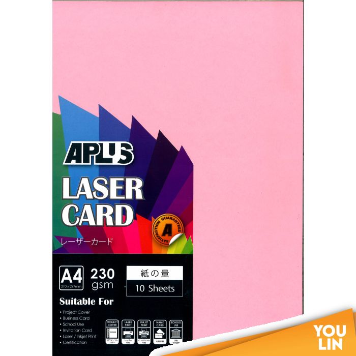 APLUS A4 230gm Laser Card 10'S - Pink (07)