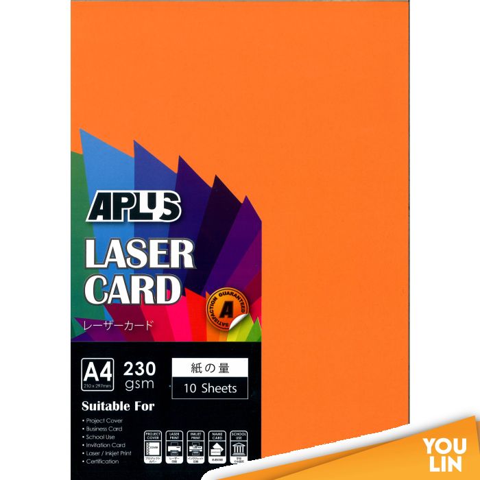 APLUS A4 230gm Laser Card 10'S - Orange (09)