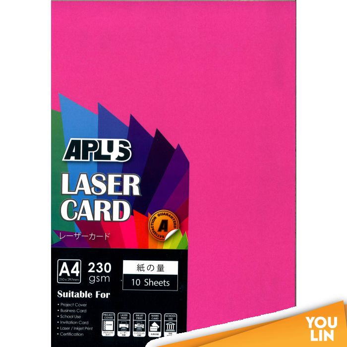 APLUS A4 230gm Laser Card 10'S - Magenta (10)