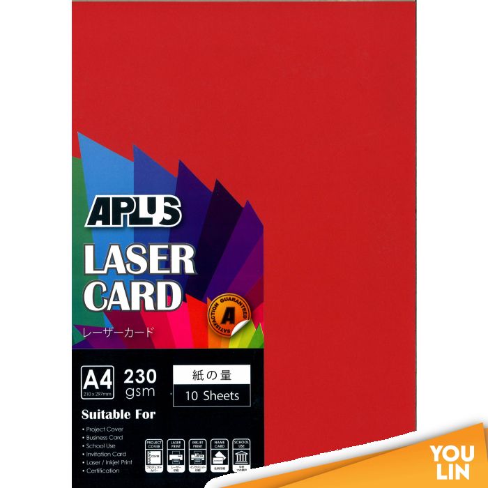 APLUS A4 230gm Laser Card 10'S - Red (11)