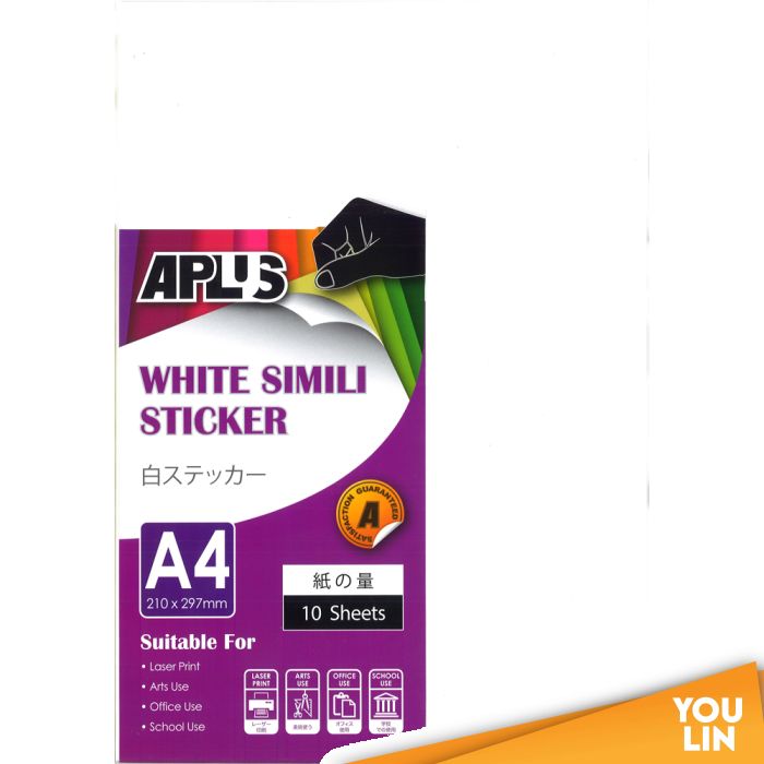 APLUS A4 White Simili Sticker 10'S