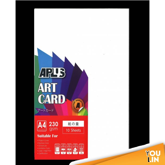 APLUS A4 230gm Art Card 100'S