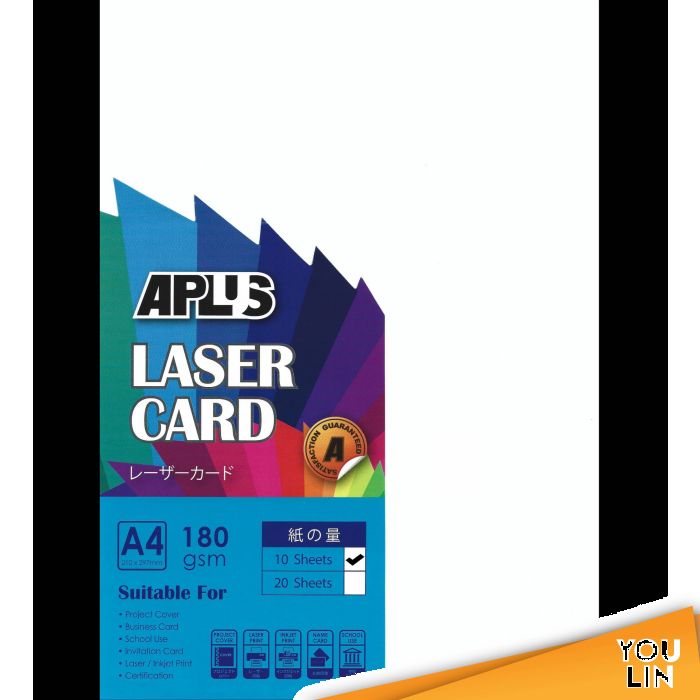 APLUS A4 180gm Laser Card 10'S - White