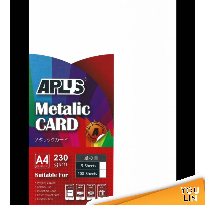 APLUS A4 230gm Metalic Card - (01) White 5'S