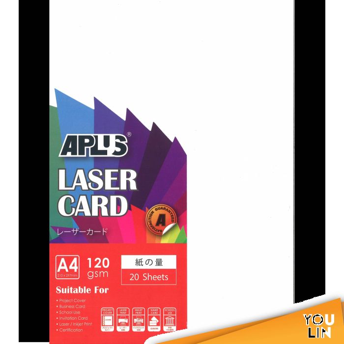 APLUS A4 120gm Laser Card 20'S - WhIte (000)
