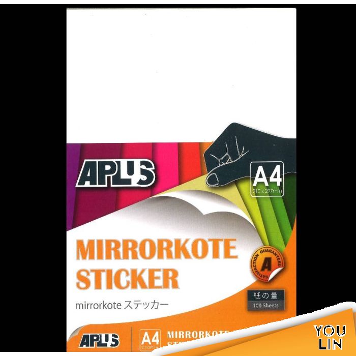 APLUS A4 Mirorkote Sticker 100'S
