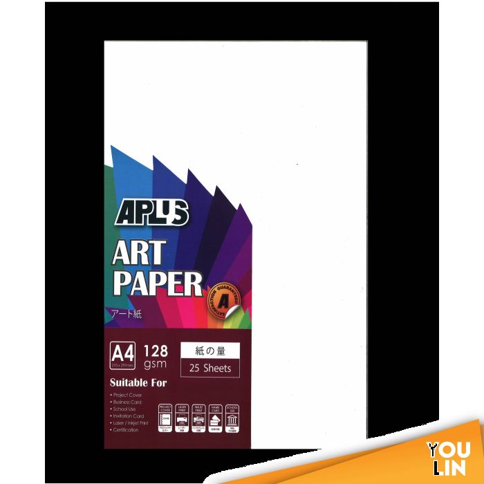 APLUS A4 128GM Art Paper 25'S
