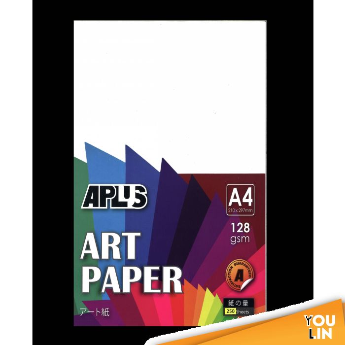 APLUS A4 128GM Art Paper 250'S